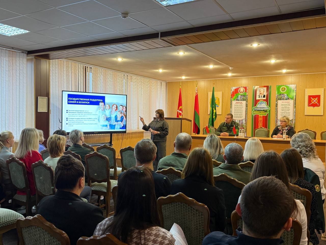 Единый день информирования прошел в Чаусском лесхозе. Фото