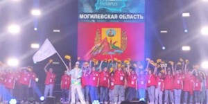 85-летие профтехобразования отметили в Беларуси