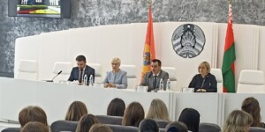 Практический семинар по новациям обновленного Кодекса гражданского судопроизводства прошел в Могилеве