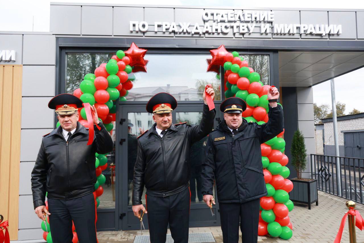 В Климовичах открыт новый комплекс зданий РОВД