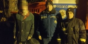 В Кличевском районе мужчина потерялся в лесу во время сбора клюквы