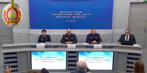 Расследование преступлений могилевского маньяка: новые заявления потерпевших