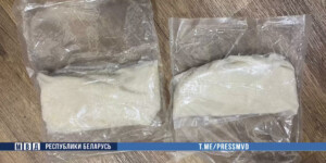 Изъят килограмм психотропов: троим молодым людям грозит до 20 лет