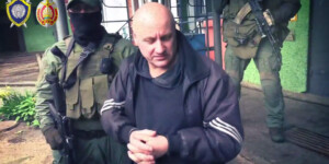 После почти 30 лет поиска в Могилеве задержан маньяк