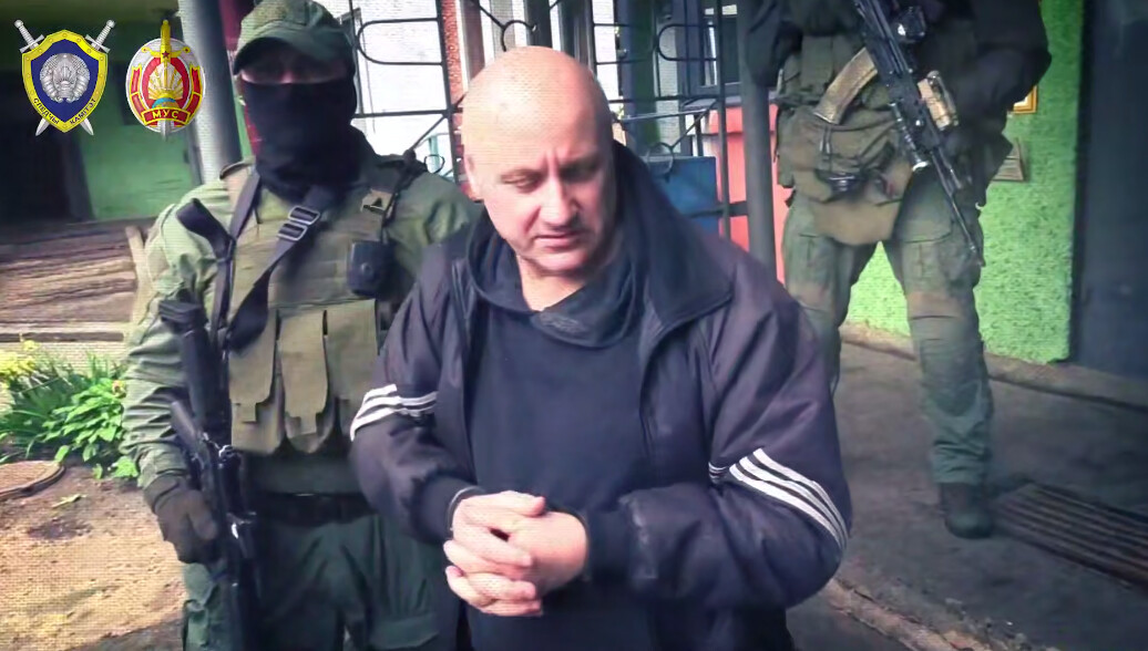 После почти 30 лет поиска в Могилеве задержан маньяк