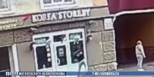 В Могилеве мужчина разбил витрину магазина декоративной косметики