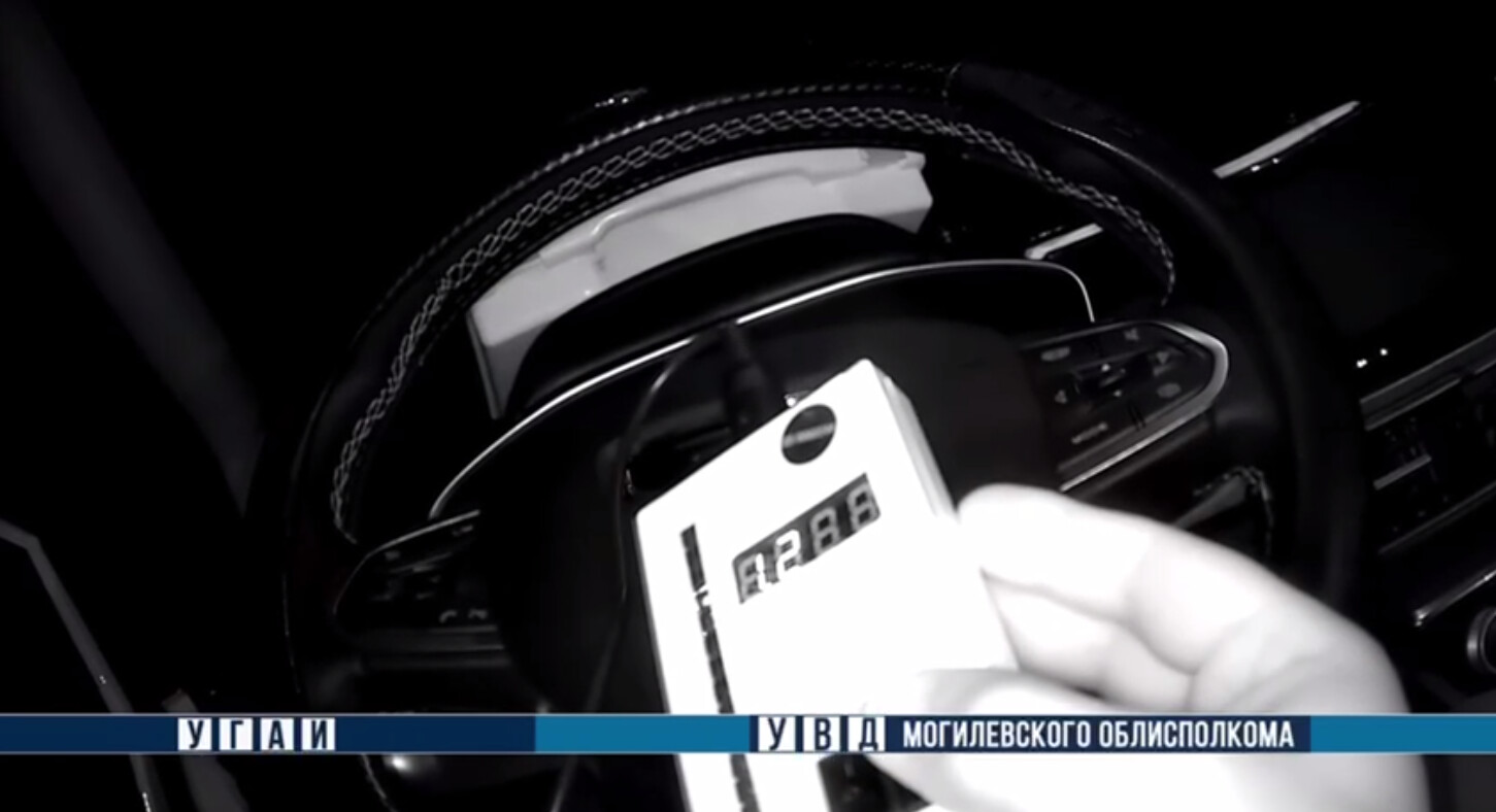 В Костюковичах задержаны нетрезвые пешеход и велосипедист