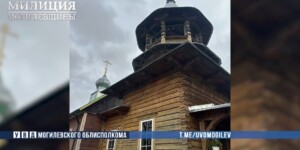 В Могилевском районе мужчина обокрал храм, забрав пожертвования прихожан