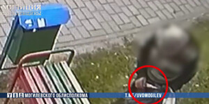 В Бобруйске женщина присвоила забытый на скамейке кошелек