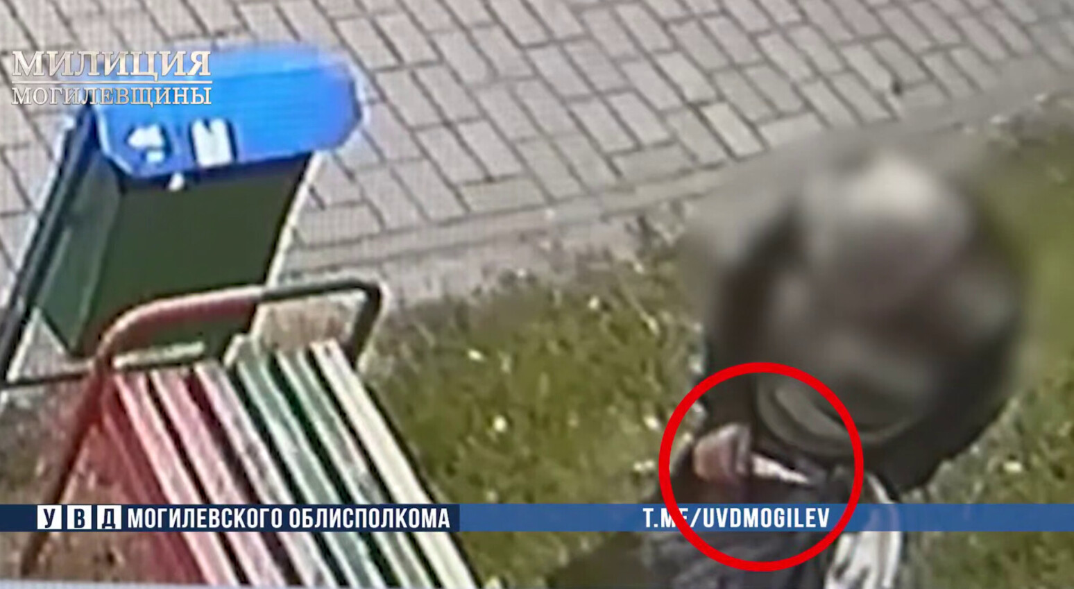 В Бобруйске женщина присвоила забытый на скамейке кошелек