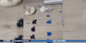 В Бобруйске задержан минчанин с полукилограммом психотропов