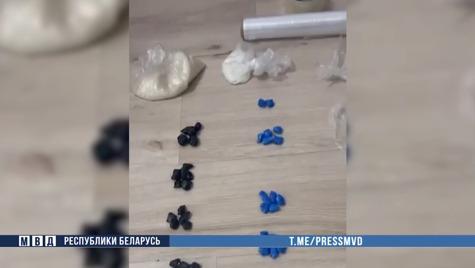 В Бобруйске задержан минчанин с полукилограммом психотропов