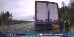 На трассе Минск — Гомель задержан пьяный водитель грузовика с 2,0 промилле алкоголя