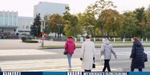 В Могилеве увеличилось количество переходов, где велосипедисты могут не спешиваться