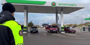 ГАИ контролирует обстановку на автозаправках Могилевской области