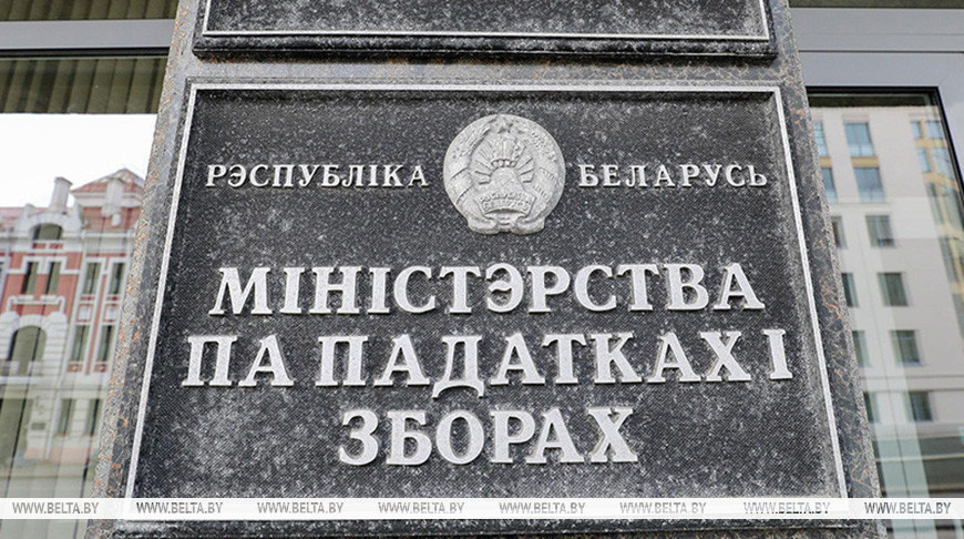 Кто в Беларуси платит за ЖКУ меньше? Объясняем связь налогов и субсидий