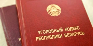 Могилевчанин лишился 1 000 рублей, поверив «друзьям»