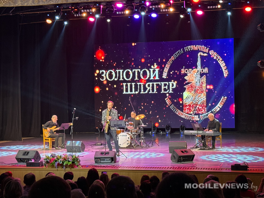 В ритме джаза. Незабываемый вечер с оркестром Башкирской филармонии прошел в Могилеве. Фото