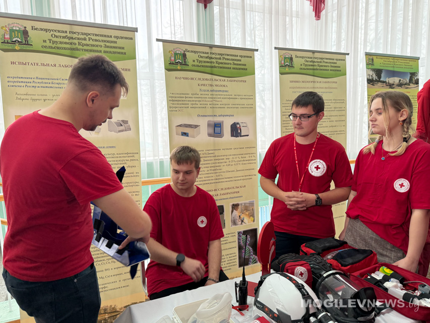 В Горках торжественно открыли областной волонтерский фестиваль. Фото