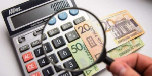 Налоговая напоминает: не забудь уплатить имущественные налоги не позднее 17 ноября