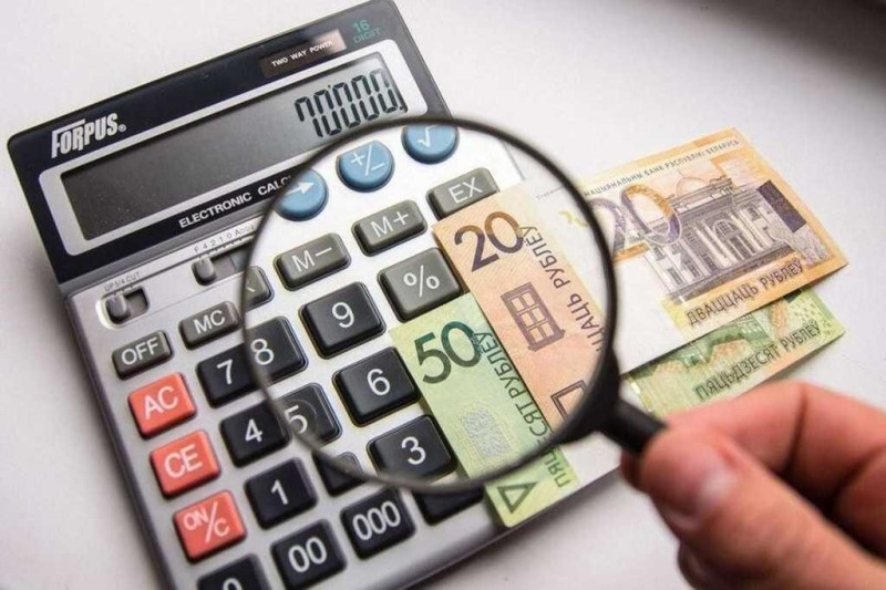 Налоговая напоминает: не забудь уплатить имущественные налоги не позднее 17 ноября