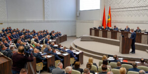 Показатели и перспективы: в Могилевском облисполкоме рассмотрено развитие региона за девять месяцев