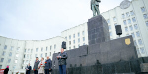 7 ноября отпраздновали в Могилеве