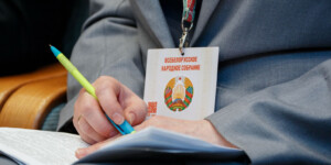 В Могилеве обсудили проект Программы социально-экономического развития страны на 2026–2030 годы. Фото