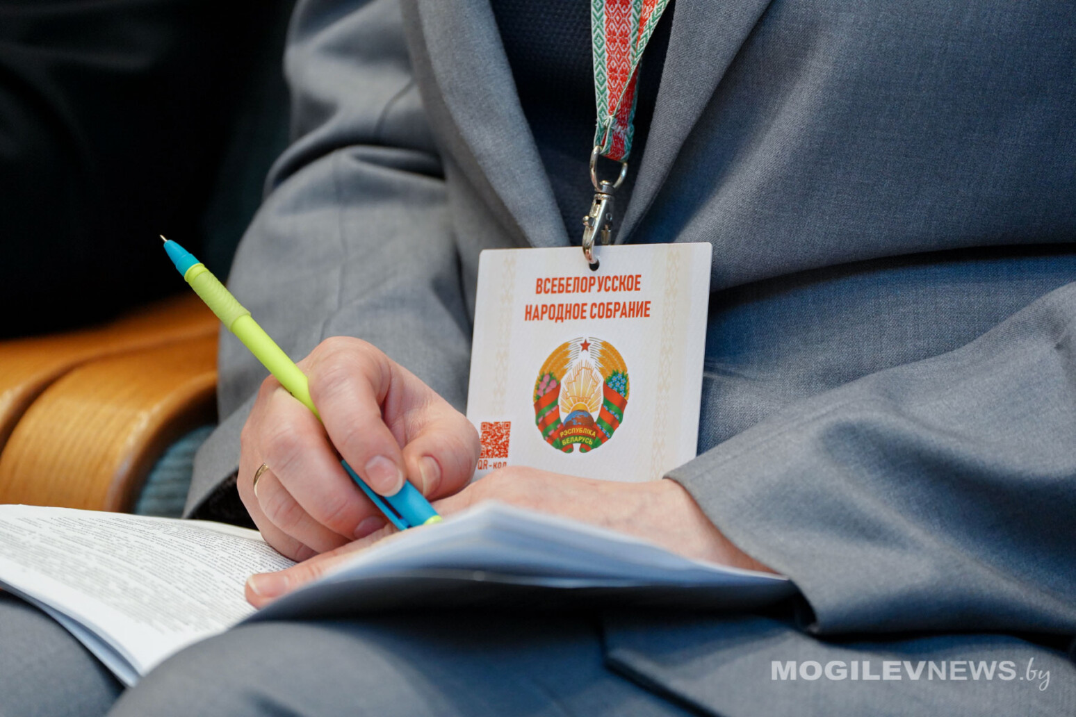 В Могилеве обсудили проект Программы социально-экономического развития страны на 2026–2030 годы. Фото