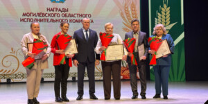 Лучших тружеников АПК Могилевщины наградили на семинаре-учебе в Горках. Фото