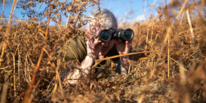 Что изменится для егерей в БООР с 1 января — ключевые изменения