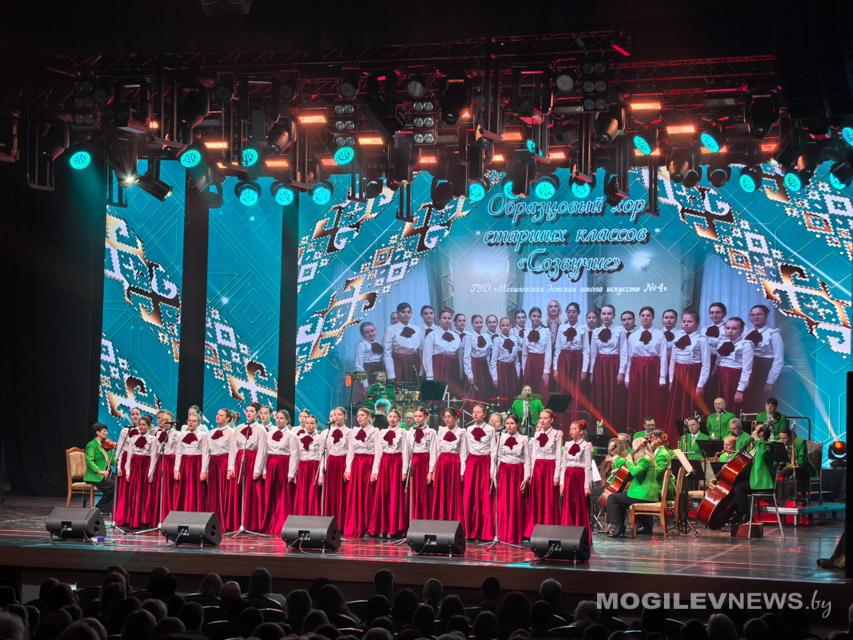 В Могилеве прошел республиканский фестиваль «Таленты Беларусі — будучыня краiны». Фото