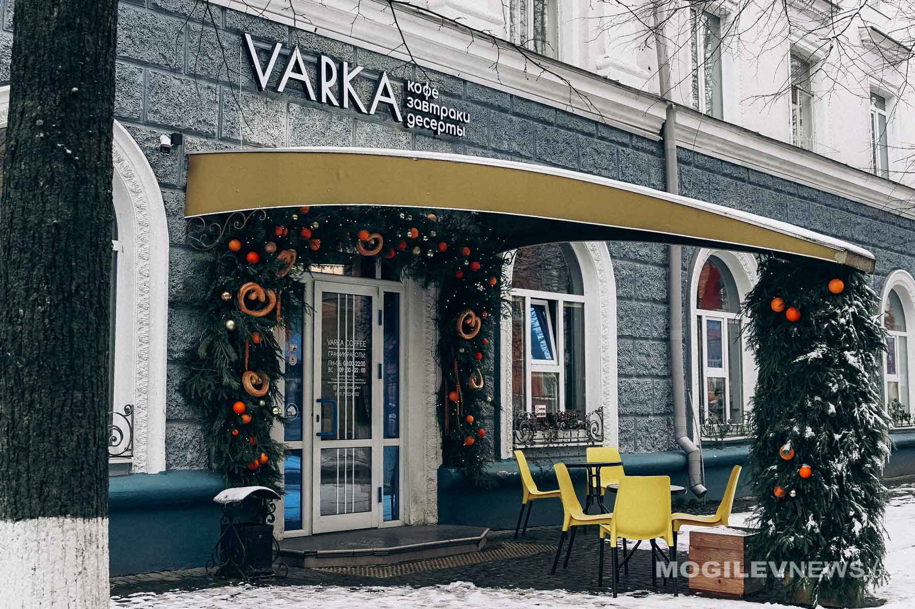 Около 0°С  ожидается в начале следующей недели в Могилевской области