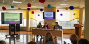 Медиаграмотность как навык выживания: в Могилеве педагогов и журналистов учили, как уберечь детей от дезинформации. Фото