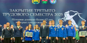 Поработали на отлично. На Могилевщине подвели итоги третьего трудового семестра. Фото