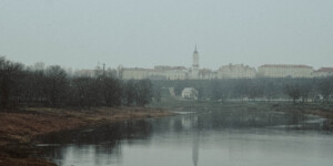 Погода на выходные: осадки, гололедица, до -7°С в ночные часы и около 0°С днем