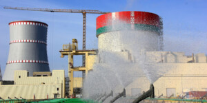 Рассказываем, как новые технологии изменят энергетику Беларуси уже в ближайшие годы