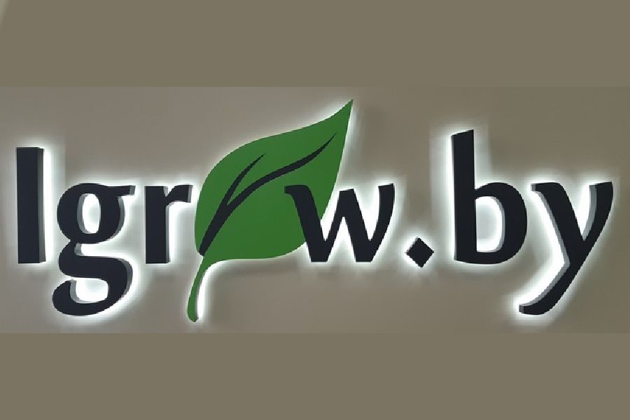 ЭКОСИСТЕМА IGROW БЕЛАГРОПРОМБАНКА – ДЛЯ ВАШИХ ЗНАНИЙ, ОПЫТА И УСПЕХА В БИЗНЕСЕ