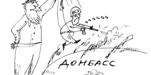 ИНТЕРВЕНТЫ