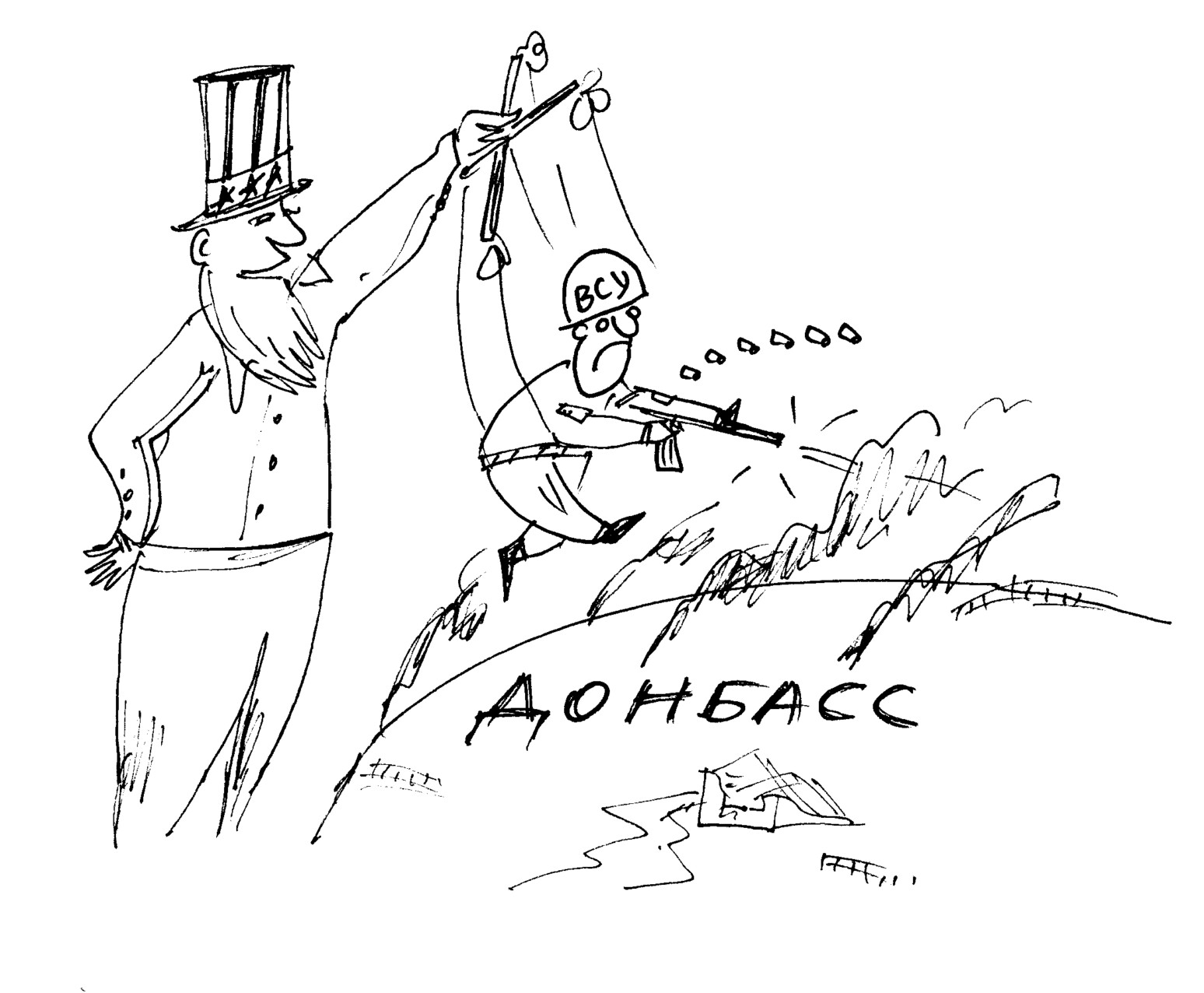 ИНТЕРВЕНТЫ