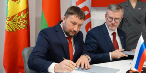 В Могилеве подписали ключевые соглашения по развитию роботизации и повышению производительности труда. Фото