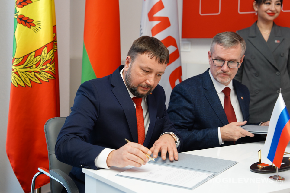 В Могилеве подписали ключевые соглашения по развитию роботизации и повышению производительности труда. Фото