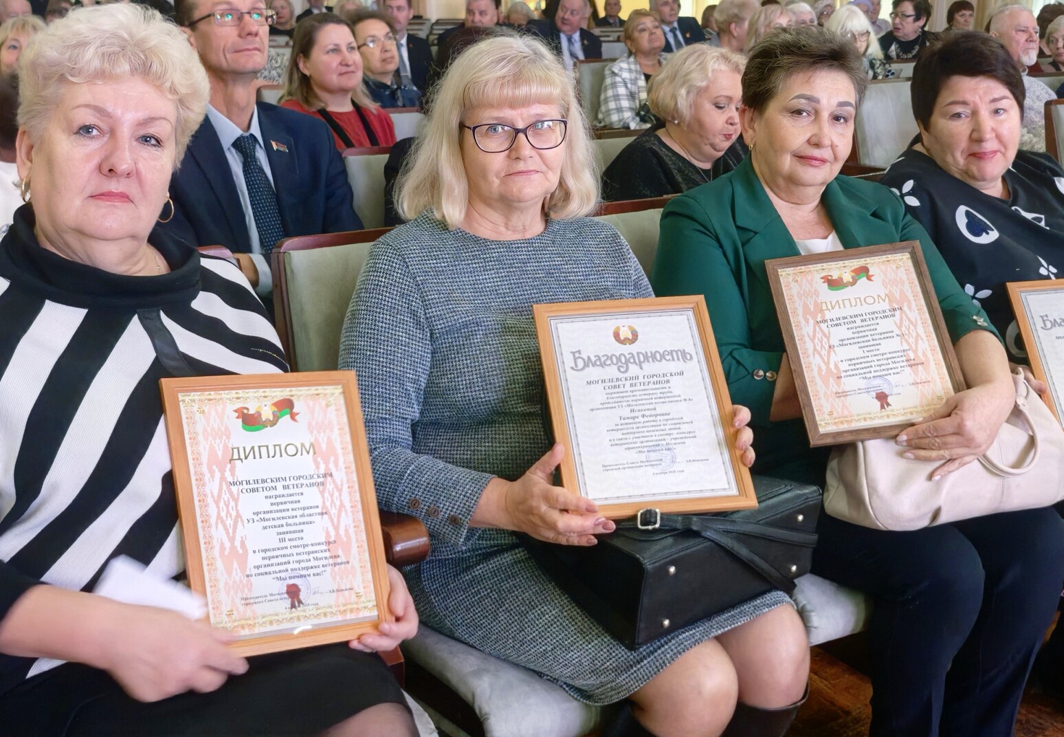 Лучшей ветеранской организацией среди учреждений здравоохранения Могилева признана «первичка» больницы №1