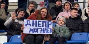 Футбол. ФК «Днепр-Могилев» — ФК «Бумпром» (Гомель) — 3:1. Фото