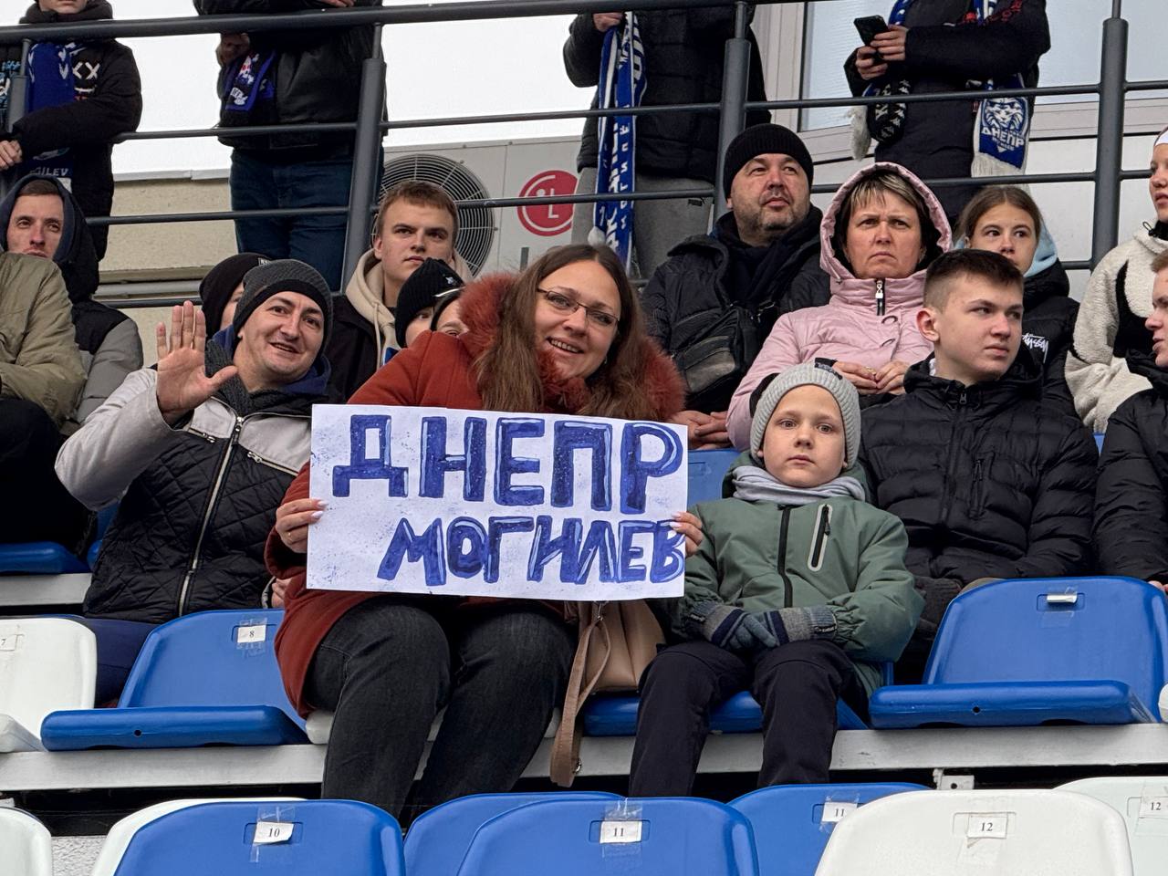 Футбол. ФК «Днепр-Могилев» — ФК «Бумпром» (Гомель) — 3:1. Фото