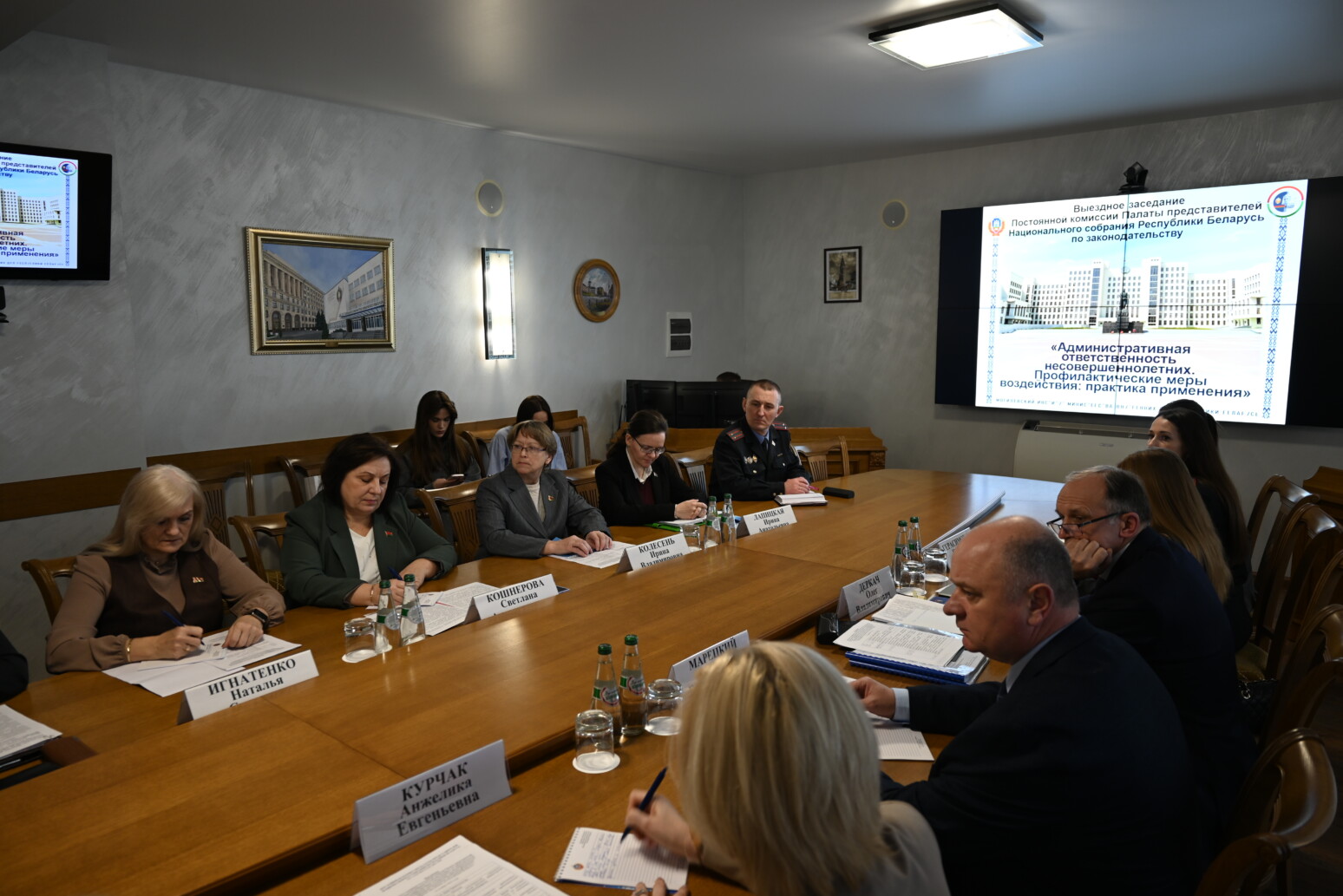 В Могилеве обсудили изменения в административной ответственности несовершеннолетних