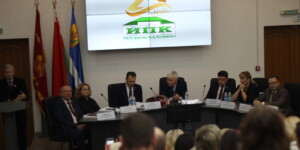 ИПК МГУ им. А.А. Кулешова отметил 25-летний юбилей