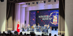 «Виртуозы из Витебска» покорили Могилев на фестивале «Золотой шлягер». Фото