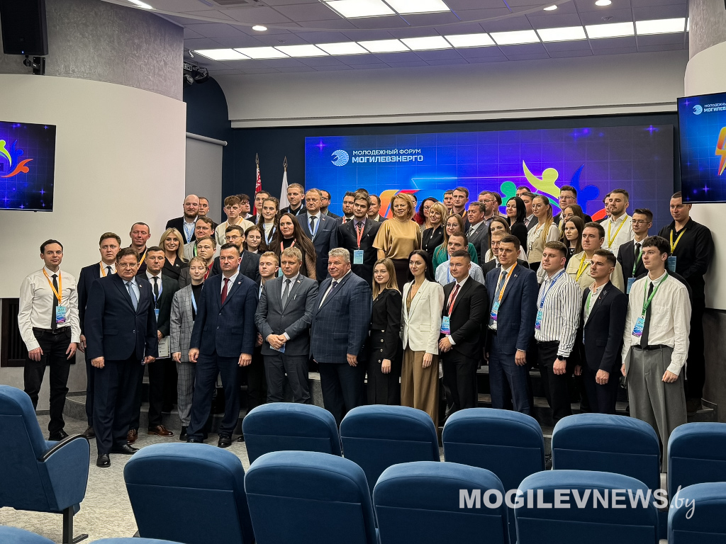 Форум молодых энергетиков «Энергия будущего» прошел в Могилеве