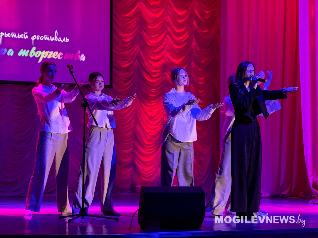 Палитра творчества: в Могилеве стартовал фестиваль молодых талантов